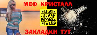 mix Кандалакша