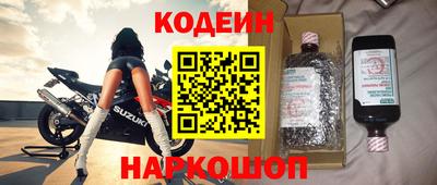 mix Кандалакша