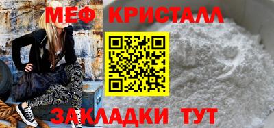 mix Кандалакша
