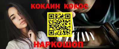 мет Камышлов