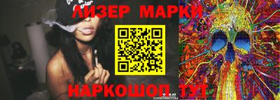 mix Кандалакша
