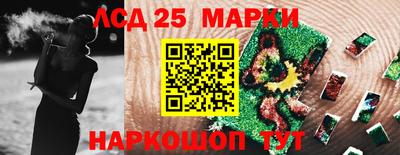 mix Кандалакша
