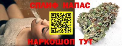 mix Кандалакша