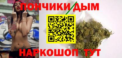 мет Камышлов
