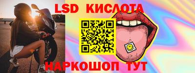 mix Кандалакша