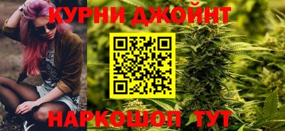 мет Камышлов