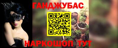 mix Кандалакша