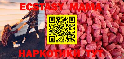mix Кандалакша