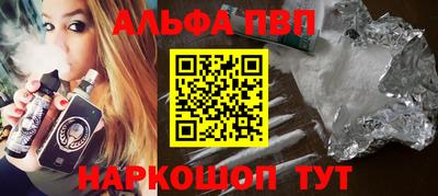 mix Кандалакша