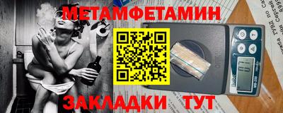mix Кандалакша