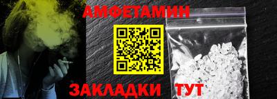 mix Кандалакша