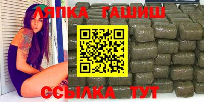 мет Камышлов