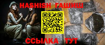 mix Кандалакша
