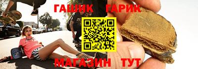 mix Кандалакша