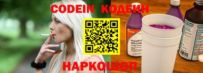 mix Кандалакша